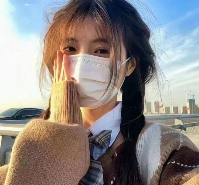 女气